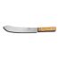 Dexter Russell 012-12BU, 12-inch Butcher Knife
