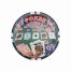 CLOSEOUT - 7-Inch Round Poker Print Paper Plate, 96/CS