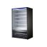 Blue Air BOD-60S, 60-inch Open-Air Black Display Cooler with Solid Side Panels, 33.9 Cu. Ft.