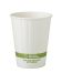 World Centric CU-PA-8D, 8 Oz White Paper Double-Wall Hot Cups, 1000/CS