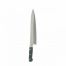 Thunder Group JAS012270, 10.5x2-inch Stainless Steel Japanese Cow Knife, EA