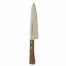 Thunder Group JAS013001, 7.5x1-inch Stainless Steel Japanese Cow Knife, EA