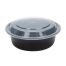 SafePro MC729 32 Oz. Round Microwavable Containers Combo, Black Bottom, 150/CS
