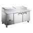 Coldline PIC2 71-inch Refrigerated Pizza Prep Table, 9 Pans