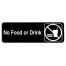 Thunder Group PLIS9331BK, 9x3-inch 'No Food Or Drink' Information Sign