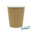 SafePro Eco SB40, 8 Oz Double Wall Biodegradable Kraft Ripple Hot Cups, 500/CS