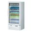 Turbo Air TGM-10SD-N6 Refrigerator 1 Door Swing Glass Merchandiser