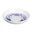 Yanco PO-1028 2.75-Inch Peony Melamine Round White Sauce Dish, 48/CS