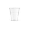 PacknWood 210GPLA203, 6.5 Oz Clear Compostable Drinking Serving Cup for Cold Drinks, 1250/CS (Discontinued)