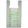 Packwell 1/6TYML 1/6 2.25mil Multi Language Thank You Print Reusable Plastic Shopping Bag, 200/CS 