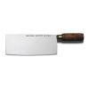 Dexter Russell 8915, 8-inch Chinese Chef's Knife