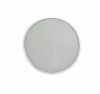 Winco APZS-10, 10-Inch Diameter Seamless Aluminum Pizza Screen