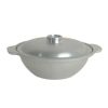 Thunder Group CETW002, 7x2.75-inch Aluminum Sam Bai Wok with Lid and 1-inch Handle, EA