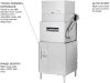 Champion DH-6000-VHR, Door-Type Ventless Commercial Dishwasher