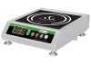 Winco EICS-18C German Schott Commercial Electric Induction Cooker with 20 Amp Power Cord, 1800W, EA