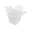 Karat FP8, 8 Oz Take-out Foldpack Plastic-Coated Paper Containers w/Metal Handle, 1000/CS