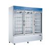 Omcan RE-CN-0052-HC, 73-inch 3 Glass Doors Refrigerator, 53 Cu.Ft