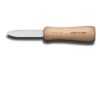 Dexter Russell S17123/4NH, 2.75-inch Oyster Knife, New Haven Pattern (Discontinued)