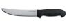 Dexter Russell SG132-8BRT, 8-Inch Round Point Cimeter Steak Knife with Black Sofgrip Handle, NSF