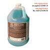 SANTEC Sienna 4/CS 1-Gallon Disinfectant Concentrate, 412104/SI
