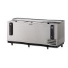 Turbo Air TBC-80SD-N Underbar 3 Lids Stainless Steel Ext. Bottle Cooler