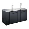 Coldline UDD-24-60 60-inch Refrigerated Direct Draw Beer Dispenser, 15.8 Cu.Ft. (Discontinued)
