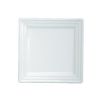 Yanco PL-106 6-Inch Pride Land Porcelain Square Bone White Plate, 36/CS