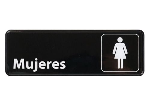 Winco SGN-369 9x3-inch 'Women' Black Information Sign, Spanish