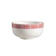 C.A.C. 105-95, 9 Oz 4.5-Inch Red Gate Porcelain Jung Bowl, 3 DZ/CS