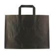 PacknWood 210CABTRN, 9.6x12.6x8.5-Inch Large Black Paper Bag with Handles, 250/CS