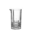 Libbey 4500152, 21.5 Oz Spiegelau Perfect Serve Stirring Glass, 4/CS
