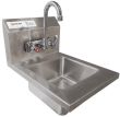 Omcan 46507, 9x9x5-inch Stainless Steel Fabricated Wall-Mounted Hand Sink