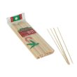 Thunder Group BAST008, 8-inch Bamboo Skewers, 100PC/Bag