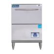 Jackson WWS DELTA HT-E-SEER-S, Commercial Undercounter/Underbar Dishwasher