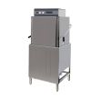 Champion DH-2000 (40-70), Door-Type Commercial Dishwasher