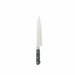 Thunder Group JAS012240, 9.5x1.75-inch Stainless Steel Japanese Cow Knife, EA