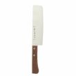 Thunder Group JAS013003, 11.5x1-inch Stainless Steel Japanese Thin Knife, EA