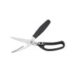 Winco KS-02, Poultry Shears with Soft Handle