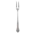 Winco LE-20, 13-Inch Elegance Stainless Steel Two-Tine Serving Fork