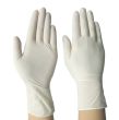 SafeGuard LGSC, Powdered Latex Gloves, Small, 1000/CS