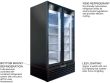 Beverage Air MT34-1B, 39.5-Inch Black 2 Section Swing Refrigerated Glass Door Merchandiser