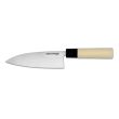 Dexter Russell P47005, 6.5-inch Deba knife