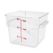 Thunder Group PLSFT006PC, 6-Quart Polycarbonate Clear Square Food Storage Containers (Lids sold separately)