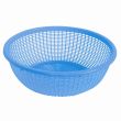 Thunder Group PLWB004, 9-Inch Round Plastic Colander without Handles, Blue 