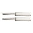 Dexter Russell S104-2PCP, 2 Pack of 3¼-inch Slip-Resistant S104 Paring Knives