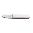 Dexter Russell S124, 2-inch Scallop Knife
