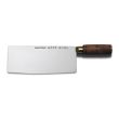 Dexter Russell S5198, 8-inch Chinese Chef's Knife