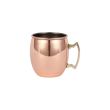 C.A.C. SCMM-20, 20 Oz Copper-Plated Solid Moscow Mule Mug