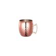 C.A.C. SCMM-20H, 20 Oz Copper-Plated Hammered Moscow Mule Mug