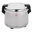 Thunder Group SEJ20000, 15.75x11-inch 30 Cups, Mirror Finished Stainless Steel Electric Rice Warmer, EA